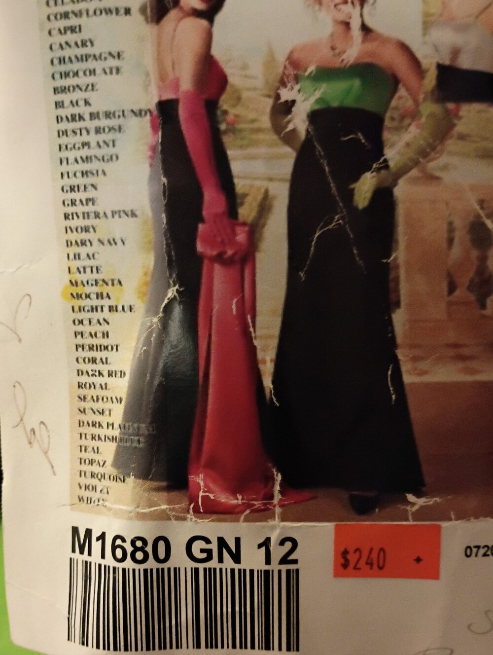 One-Shoulder Green and Black Evening Gown - Picture 7 of 7